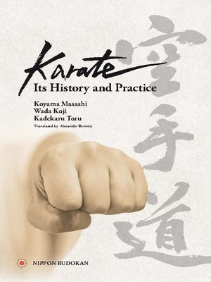 Umschlagbild für Kendo World Special Edition: SE10